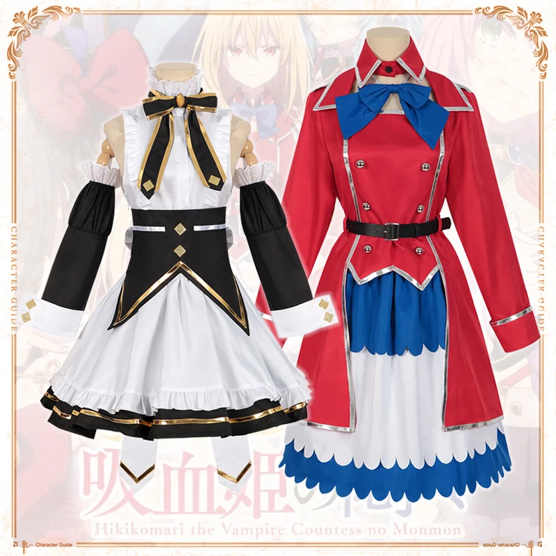 

New! Terakomari Gandesblood Cosplay Anime Same clothing bow tie collar Red Cute Dress Female Outfit B