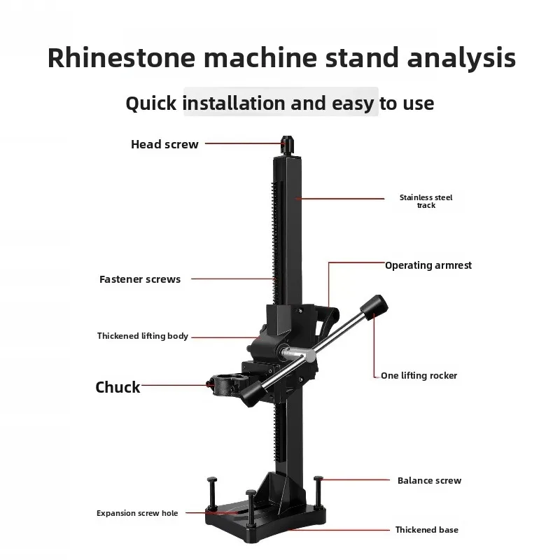 Handheld Water Drill Bracket Drilling Machine Fixed Frame Angle Adjustment Punching Shelf