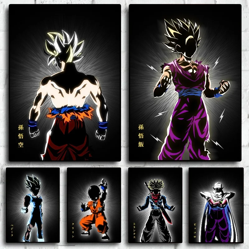 High Quality Bandai Dragon Ball Painting Poster Wall Art Prints Super Saiyan Modern Canvas Pictures Murals Kids Room Home Decor