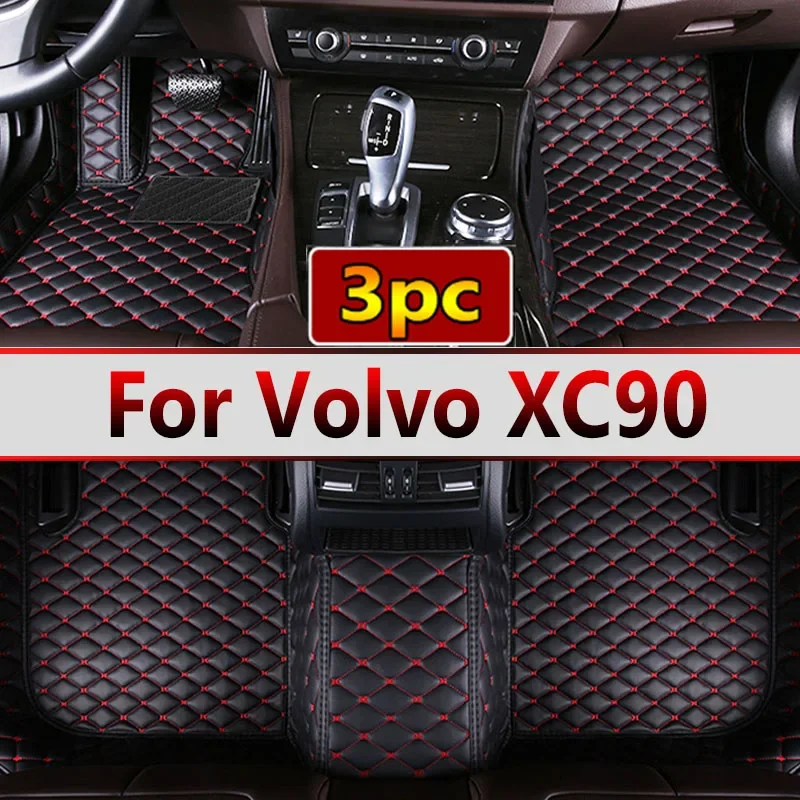 Car Mats For Volvo XC90 MK1 5 Seat 2002~2014 Leather Floor Mat Set Rug Auto Interior Parts Carpet Anti Dirt Pad Car Accessories