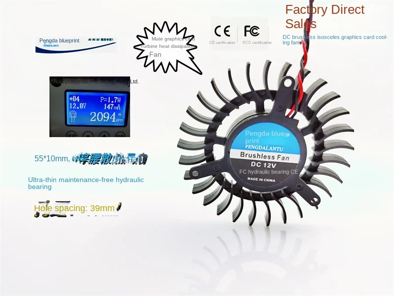 Die neue Pengda-Blaupause 55*10mm ersetzt die Grafikkarte 5,5 cm 39mm Loch abstand 12V gleich schenk lige Halterung Lüfter