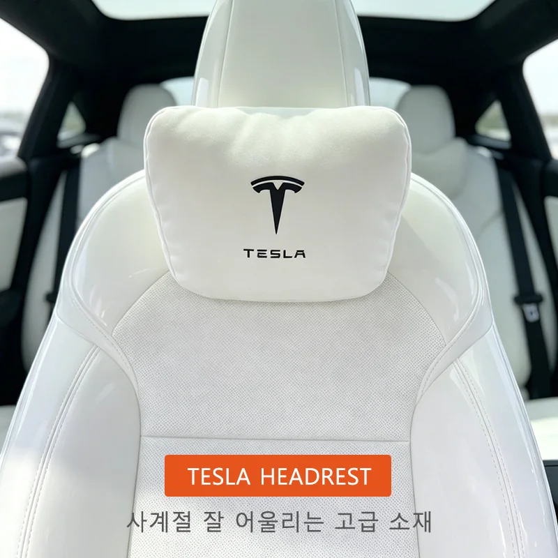 

For Tesla Model Y Juniper standard 2026 Tesla Model 3 Highland Model S Accessories Headrest neck Pillow Waist pillow 2026 2025