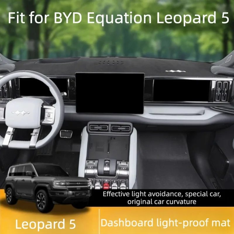 

For BYD Equation Leopard 5 2023-2025 Car Dashboard Cover Dash Board Sun Shade Anti-UV Avoid Light Mat Car Decoration Accessories