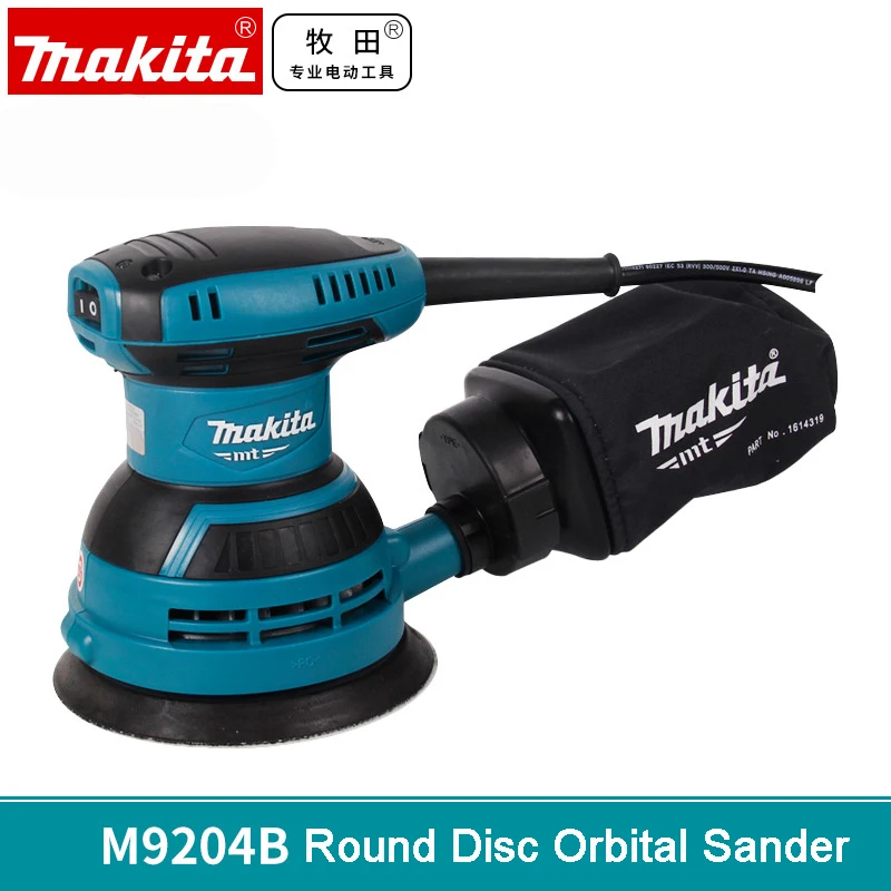 Makita M9204B Disc Sander Wood Furniture Vacuum Sander Woodworking Sander 125mm Round Disc Orbital Sanders Polishing