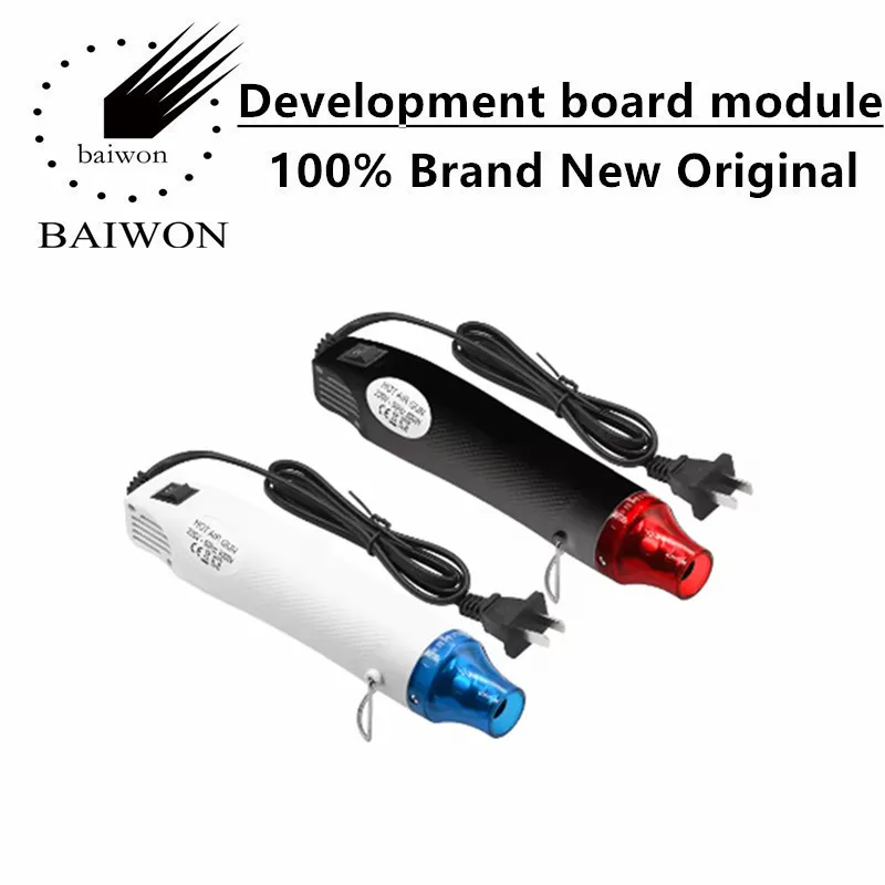 

Мягкий керамический термофен для термоусадки, маленький ручной инструмент для термоусадки, портативный термофен 300 Вт для DIY-проектов.