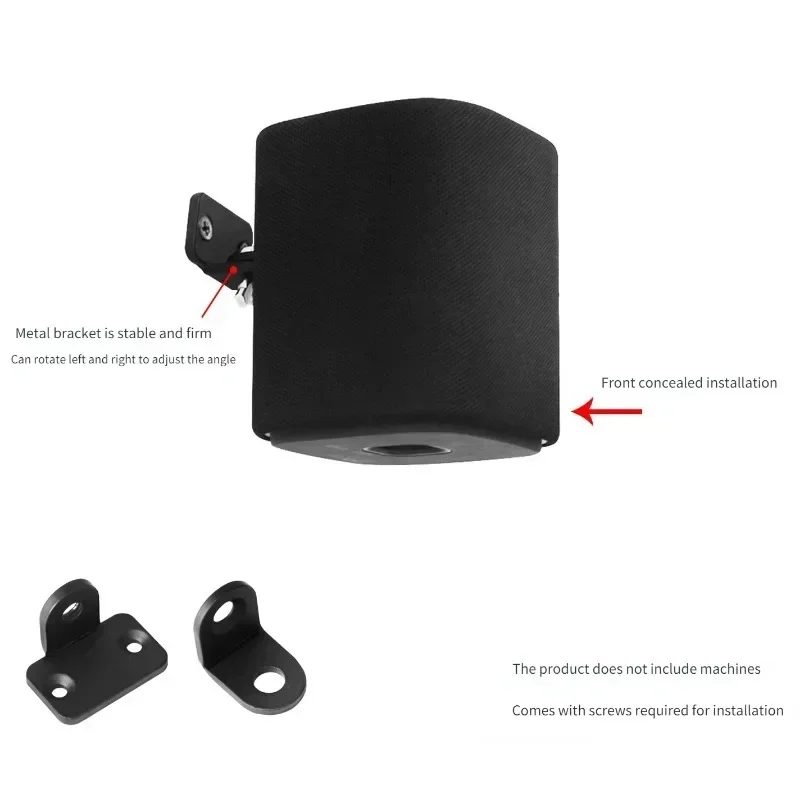 

Aluminium Wall Bracket/Wall Mount Bracket for Yamaha WS-B1A Speakers,with mounting Screws Angle Adjustable