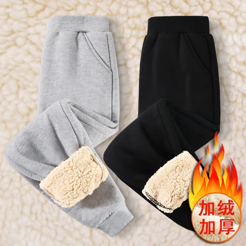 Kids Long Pants Lamb Wool Korean Version Solid Color Thickened Sweatpants Youth Casual Bundle Pants for 8-12 Years Boy and Girl