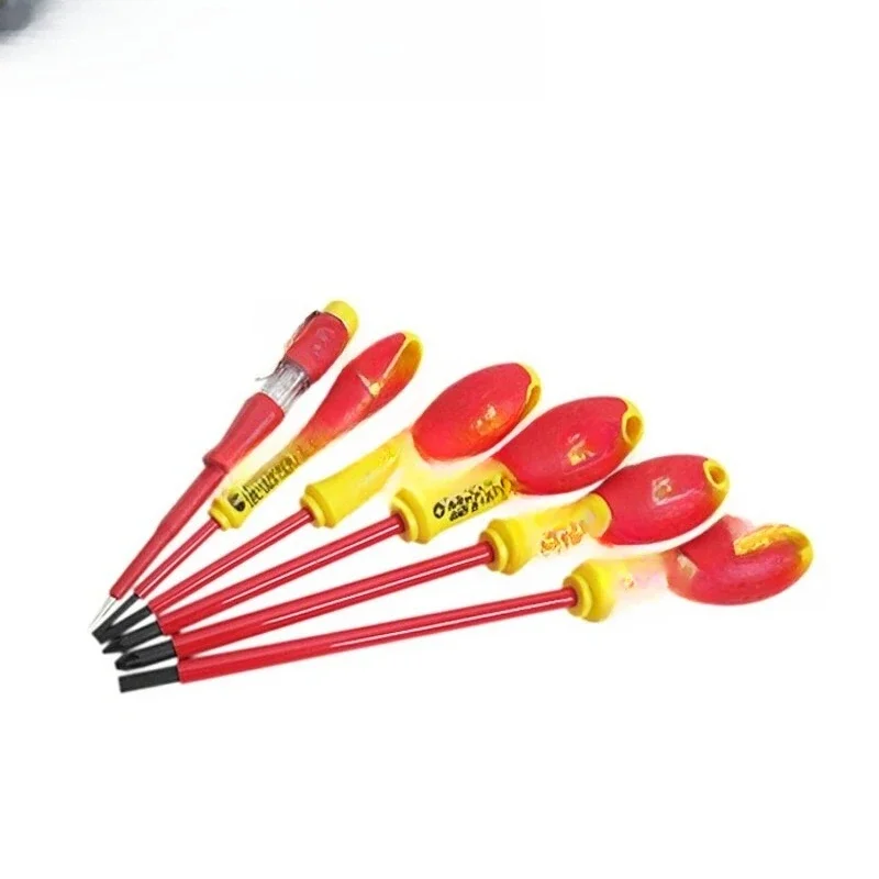 One-word cross plum blossom screwdriver, combination set imported screwdriver screwdriver