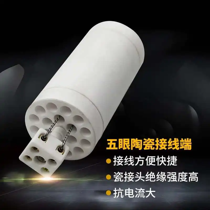 

Biomass boiler igniter, hot air gun blowing hot air, biomass pellet boiler igniter, ceramic ignition gun core