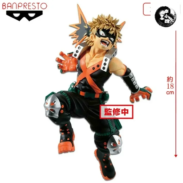 My Hero Academia Anime Action Figures, Bandai Original, Bakugou Katsuki, Brinquedos de Textura, Ornamentos Colecionáveis