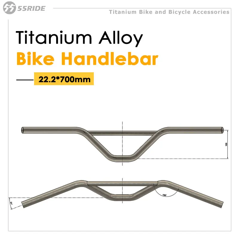 

Руль из титанового сплава для велосипеда в стиле ретро 22,2*700 мм, аксессуары для велосипеда, детали для велоспорта, руль для экстремального спорта