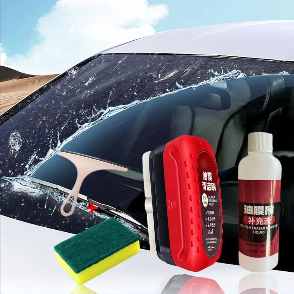 Car Glass Oil Film Remover, Esponja de limpeza, Anti-fog Cleaner, Rainproof Brush, Agente de Manutenção, Windshield Oil, D2F2