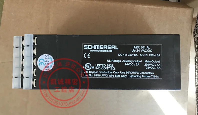 Original German SCHMERSAL/Schmeisser Safety Relay AZR 301 AL AZR301AL In Stock