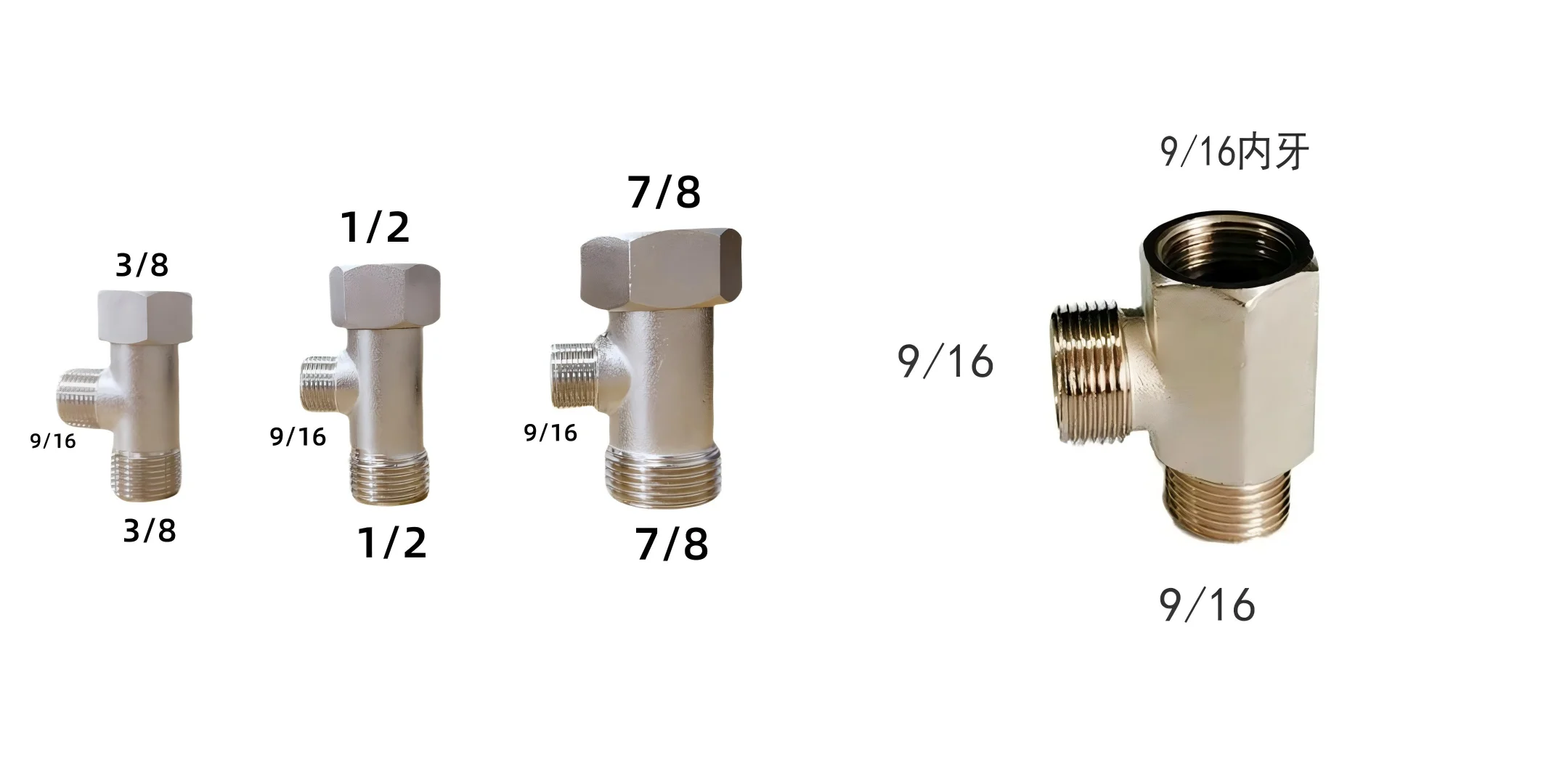 محول صمام موصل T، تركيب نحاسي نحاسي لفوهات بيديت المرحاض وأنابيب المياه الساخنة والباردة 3/8 1/2 9/16 7/8 #2