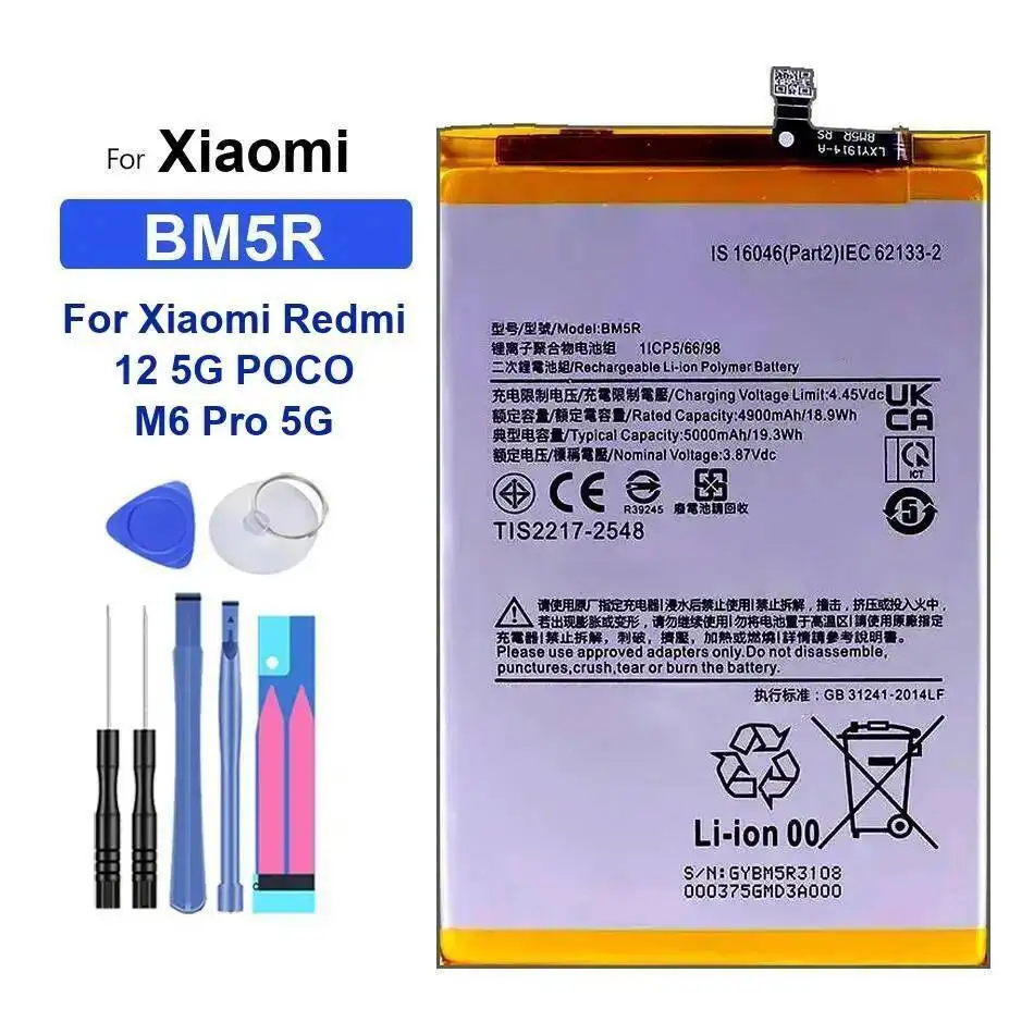 Batterie Compatible Xiaomi BM5R Pour REDMI 12 5G / POCO M6 PRO 5000mAh + Kit Outils