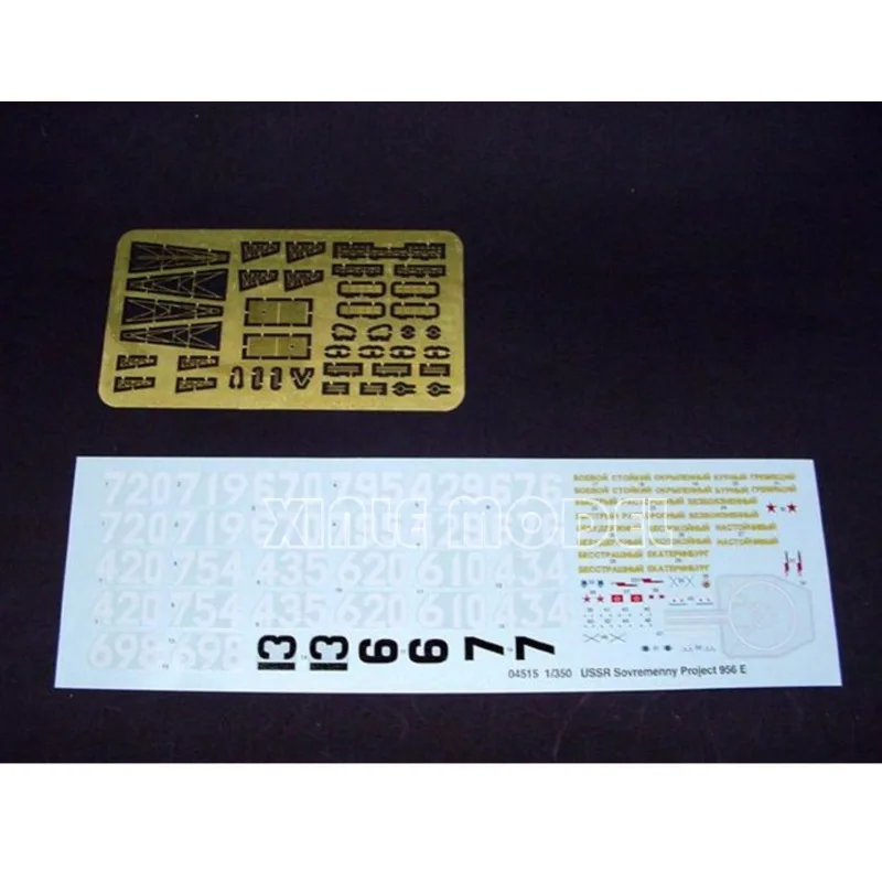 Trumpeter – Kit de modèle de navire assemblé en plastique, 04515, projet de classe Sovremenny de la marine urss 956E, destructeur 1/350