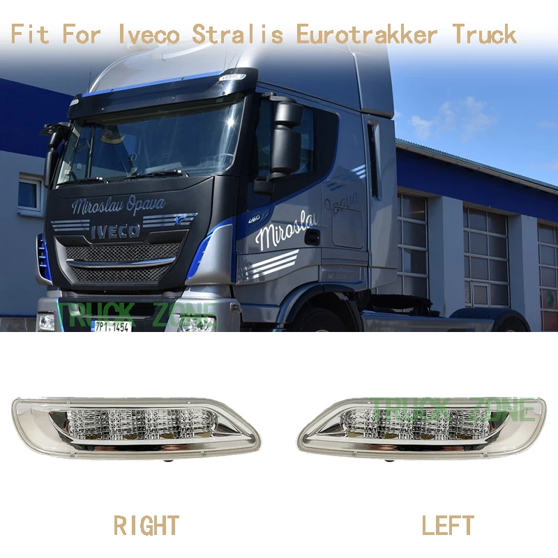 1pcs 24V LED sunvisor Lamp for IVECO STRALIS eurotrakker truck sunvisor lamp 5801546522 5801546548