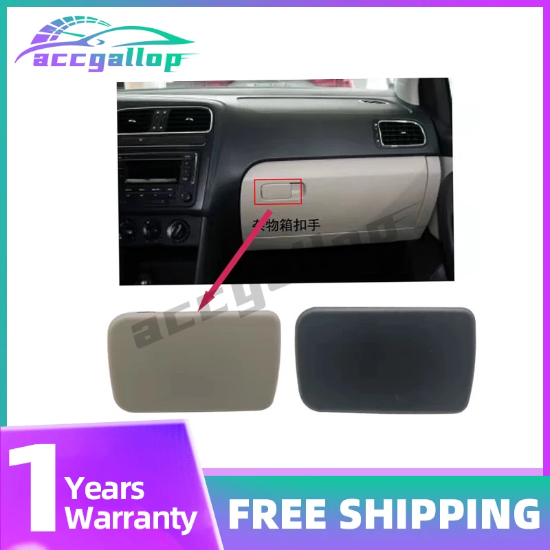 

1Pc Glove Box Catch Heat Resistant ABS Lock Latches Lid Handle Clip Replacement For Volkswagen VW Polo 2011-2018