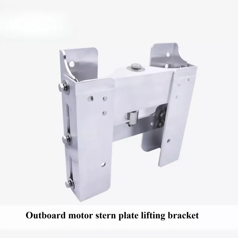 Aluminum Outboard Motor Bracket Manual Adjustable Boat Engine Mount for Marine Use