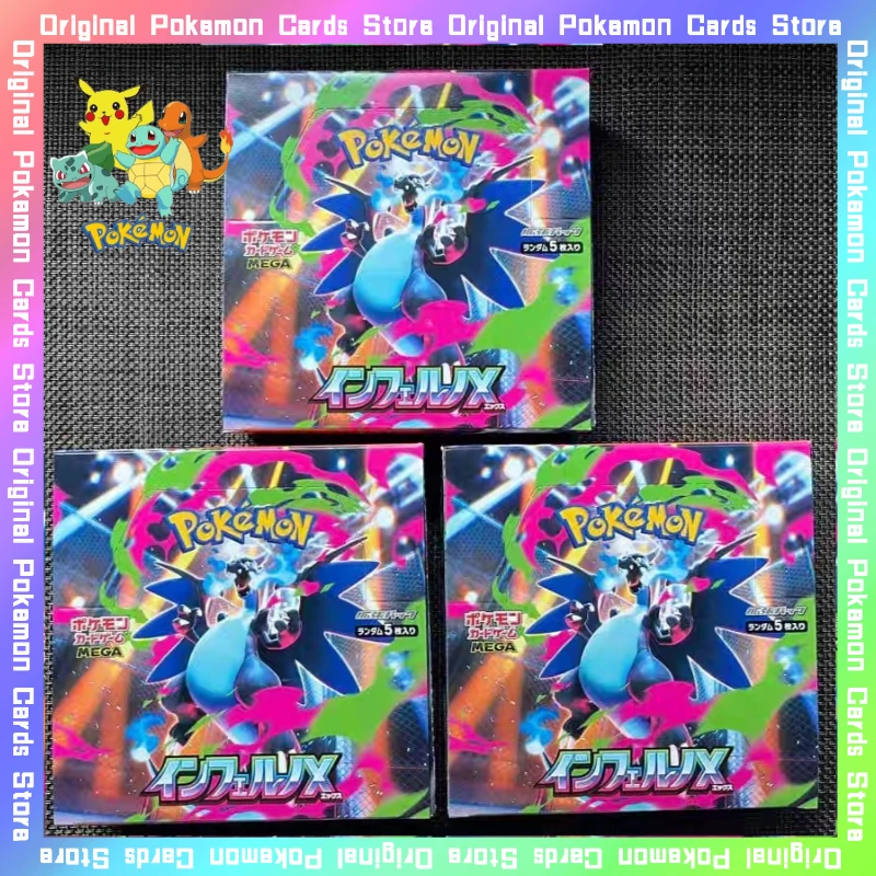 Genuine Original Pokemon PTCG Japanese Version M2 Mega Booster Pack Scarlet Violet Trading Anime Collectible Cards Toy Game Gift - AliExpress 26 Genuine Original Pokemon PTCG Japanese Version M2 Mega Booster Pack Scarlet Violet Trading Anime Collectible Cards Toy Game Gift - AliExpress 26