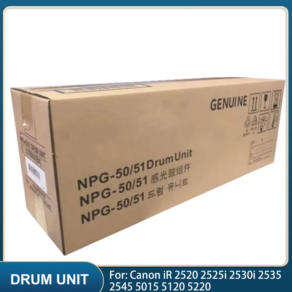 

Original NPG-50 / 51 New Drum Unit for Canon iR 2520 2525i 2530i 2535 2545 5015 5120 5220