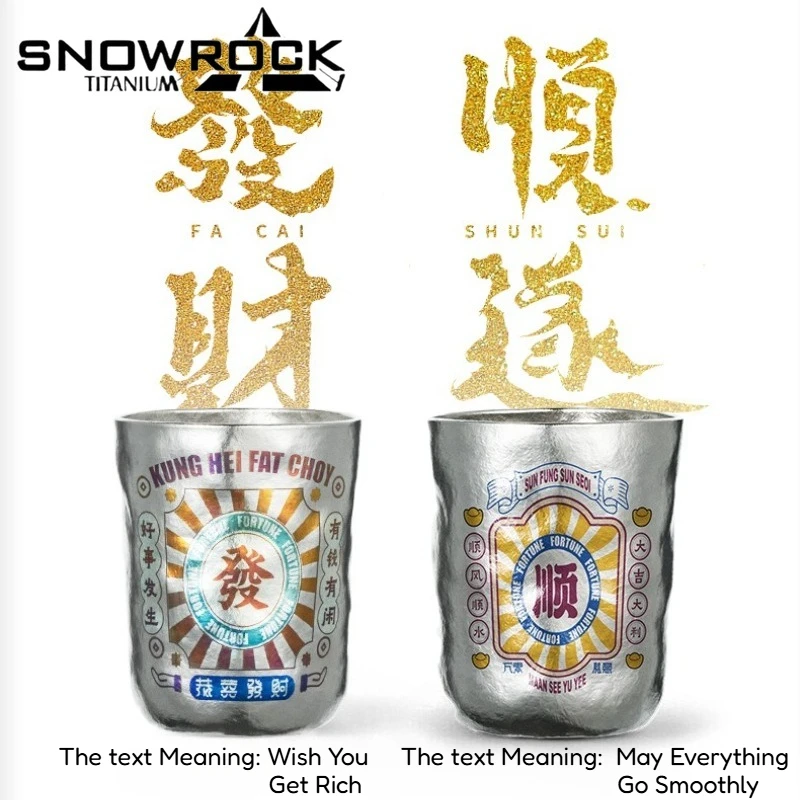 SNOWROCK Camping Titanium Coffee Cup Ultralight Tea Set Vacuum Insulated Cold and Heat Preservation Teacup For Outdoor Hiking