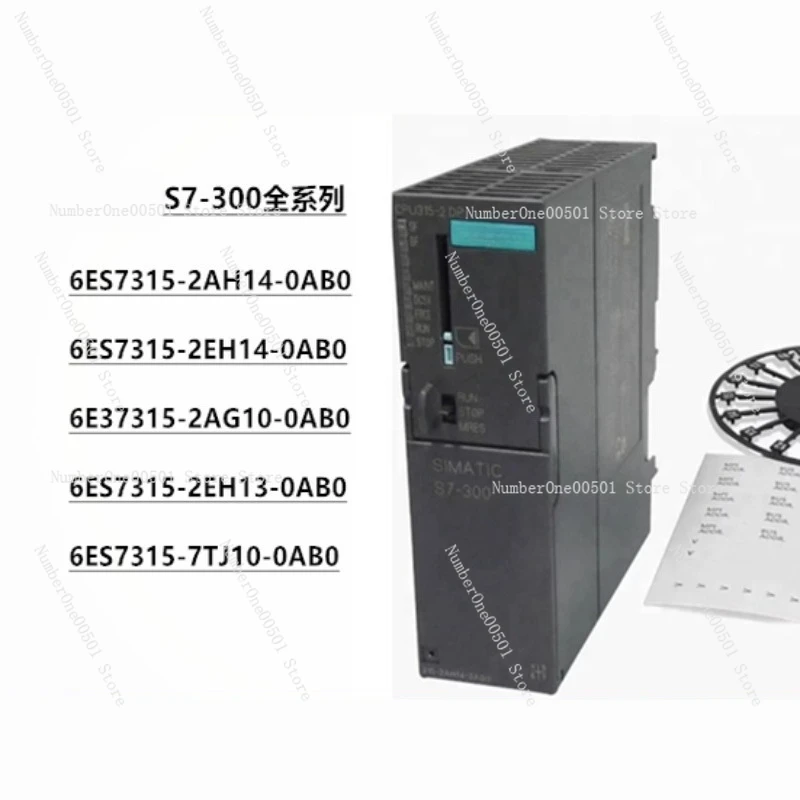 

CPU module S7-300/6ES7315-2EH14-0AB0/315-2PN/DP/2AG10