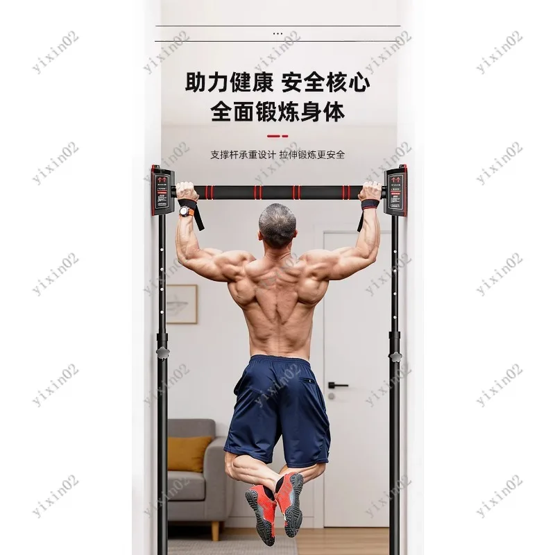 Adjustable Door Pull Up Bar Indoor Fitness Equipment for Home Exercise