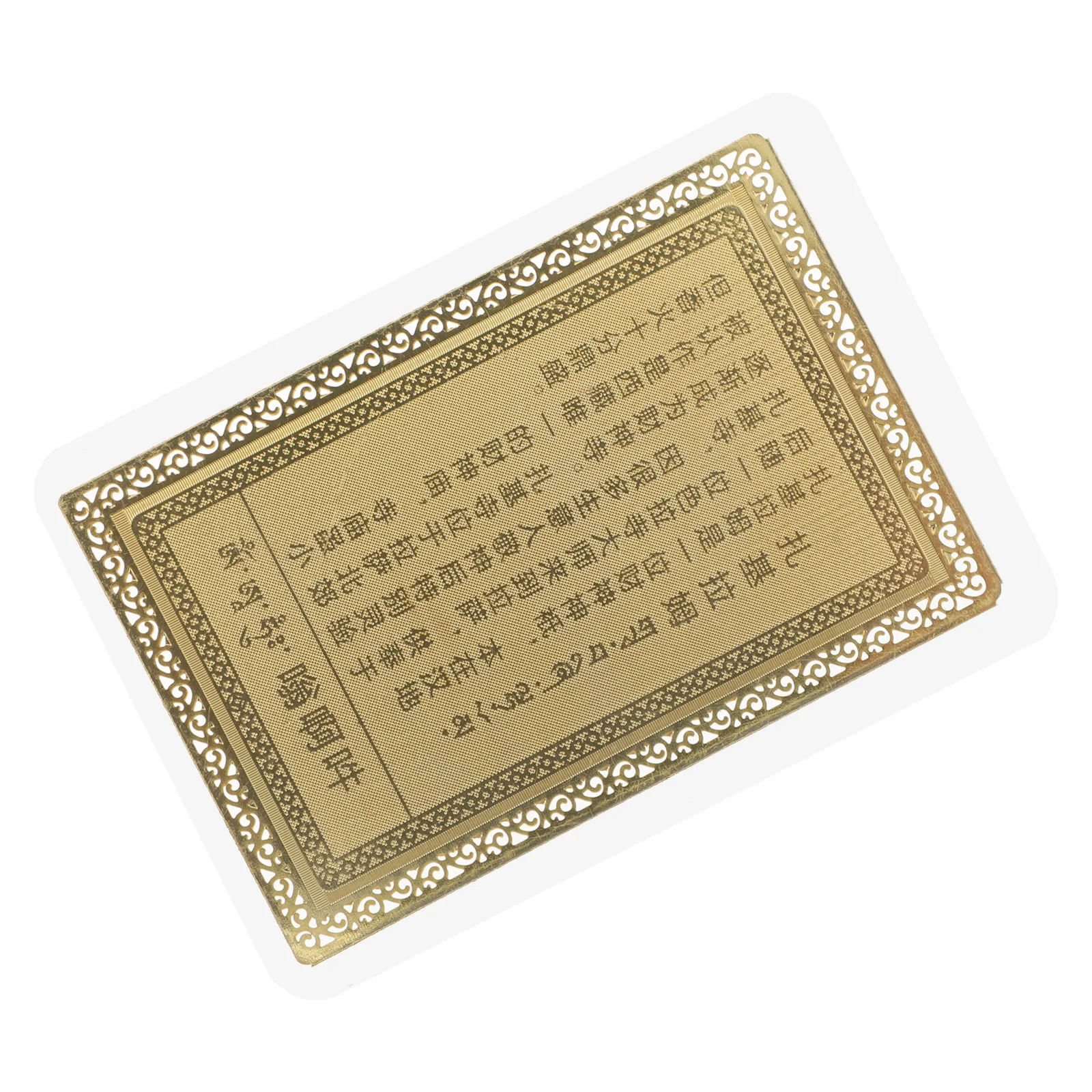 

Gold Temple Amulet Card Aluminum Alloy Tibetan God of Wealth Symbol for Good Luck Prosperity Balance Protection Feng Shui Money