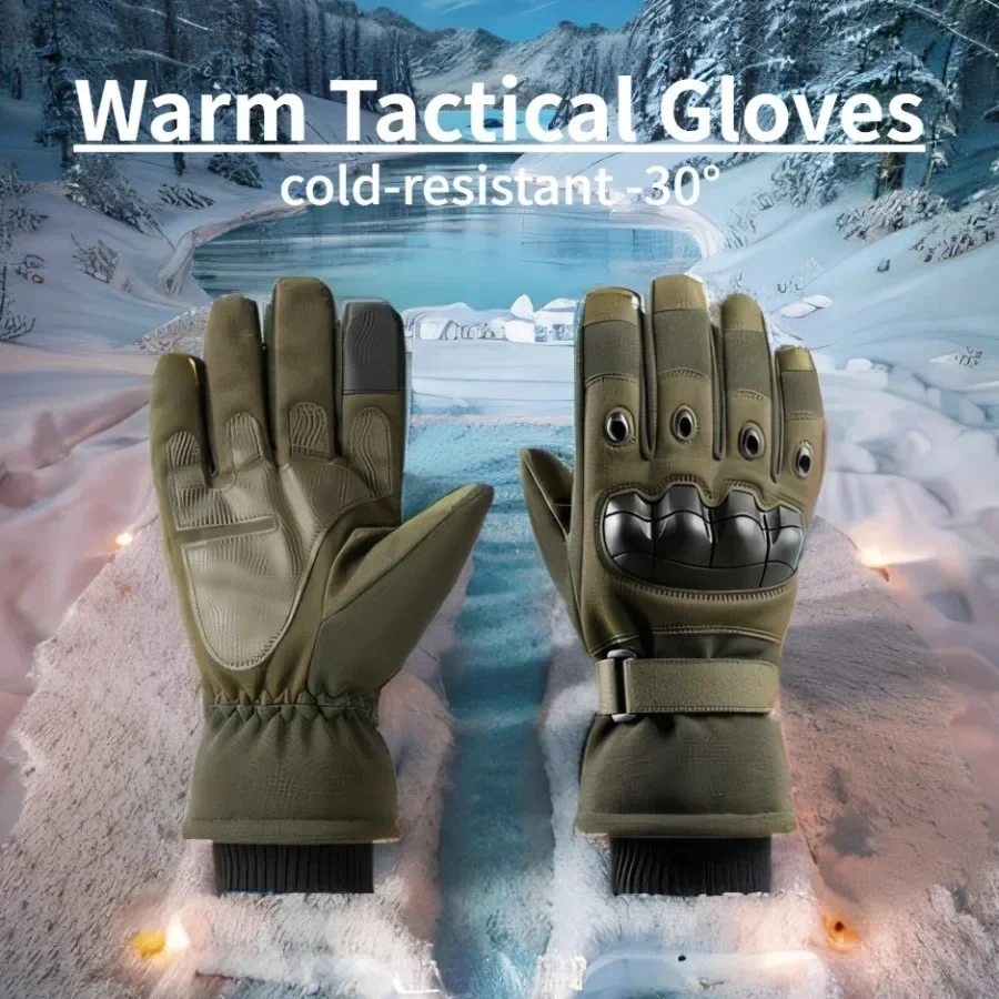 Men's Plush Tactical Gloves, All Finger, Thickened, Mountaineering Training, Wind Protection, 3 Colors, Warm, Winter