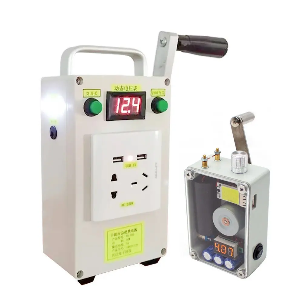 

Outdoor Power Supply 220V Hand Generator Output 5V Mobile Phone Power Bank Emergency Lighting Camping Emergency Light