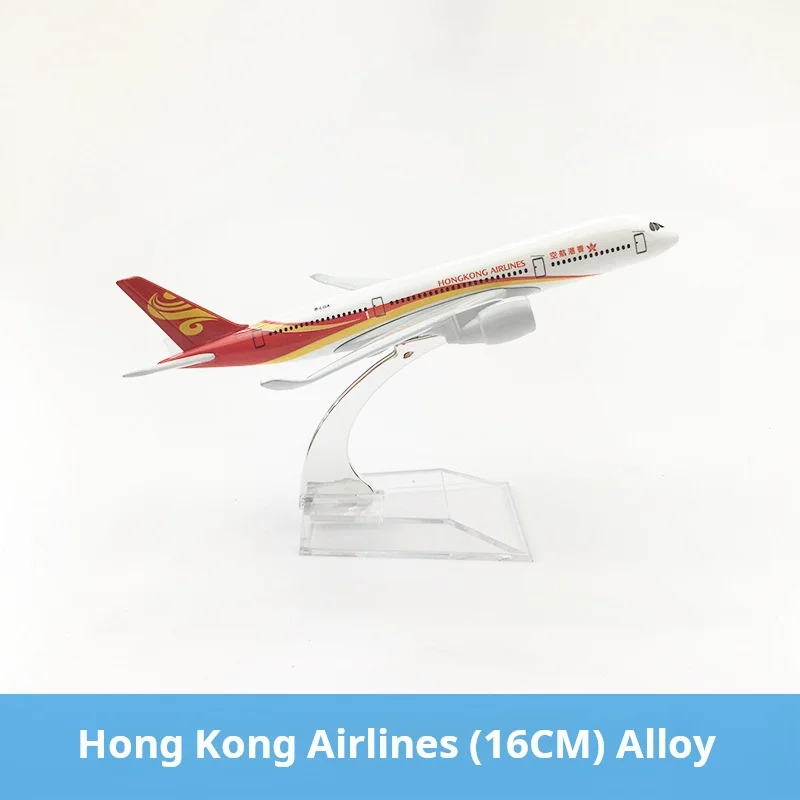 

16 см модель самолета авиакомпании Hong Kong Airlines AirbusA350, коллекционные миниатюрные игрушки для мальчиков, Прямая поставка