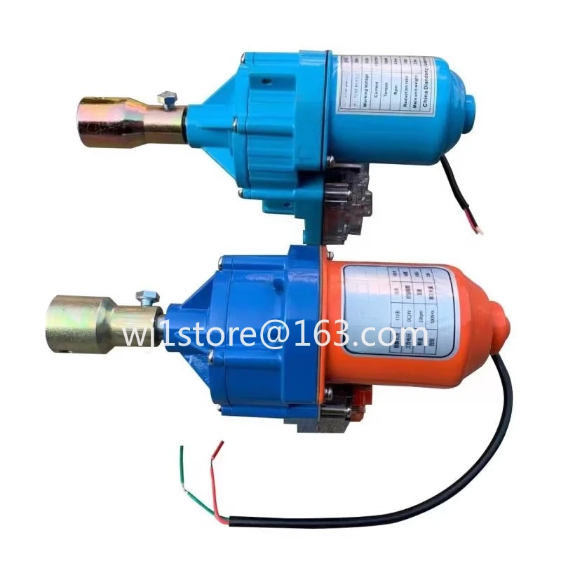 

Farm Greenhouse Greenhouse Accessories Electric Film Roller Mobile Phone Remote Automatic Ventilator Waterproof 220V