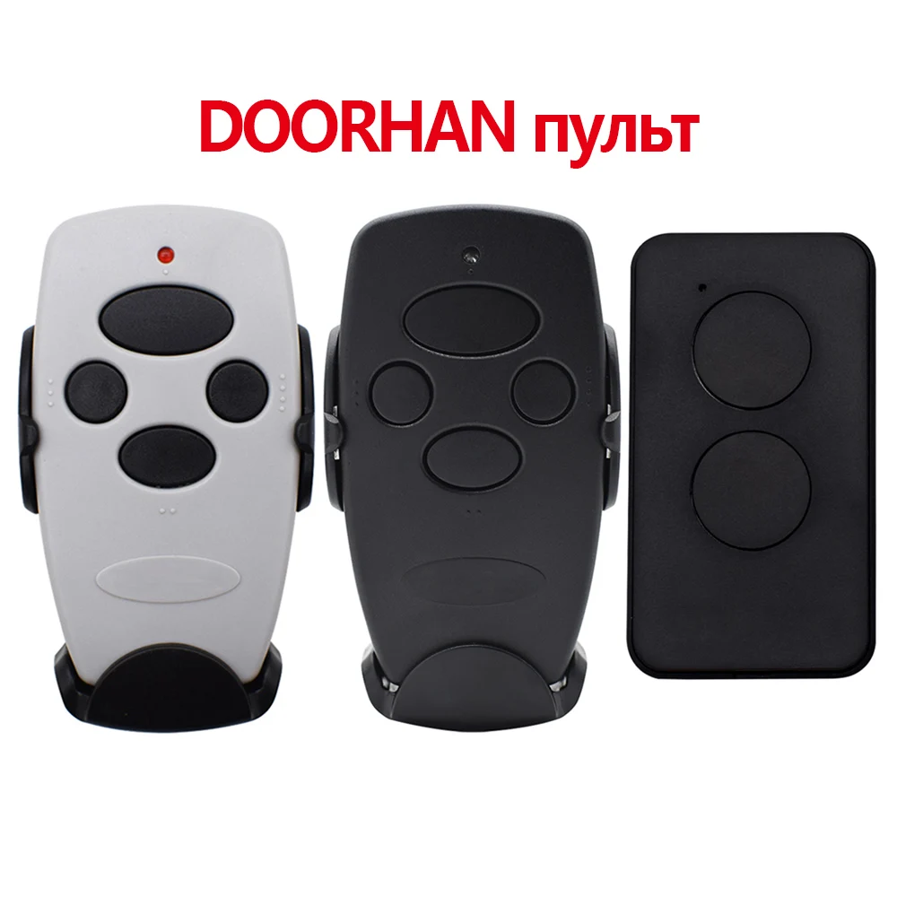 100pcs DOORHAN TRANSMITTER -2 PRO 4PRO garage door remote control keychain 433mhz