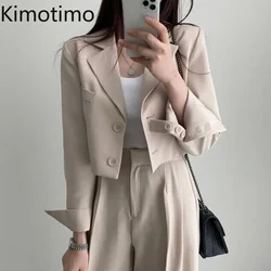 Kimotimo Women Solid Two Piece Sets Korean Chic Casual Turn-down Collar Short Blazer Coat + High Waist Wide Leg Long Pants Ins