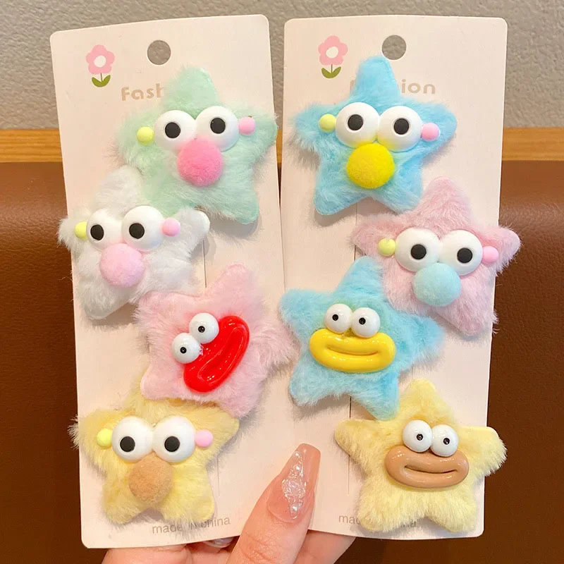 5/2/1pcs Girl's Cute Plush Star Hair Clips for Women Ugly Cartoon Sausages Mouth Dolls Hairpins Funny Stuff Headwears Barrettes