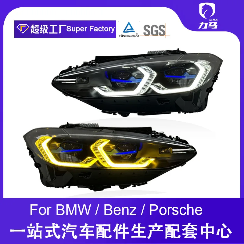 

Подходит для BMW BMW серии 4 G22 G23 G26 M4, модифицированная светодиодная лазерная фара в сборе, двухцветный золотой глаз
