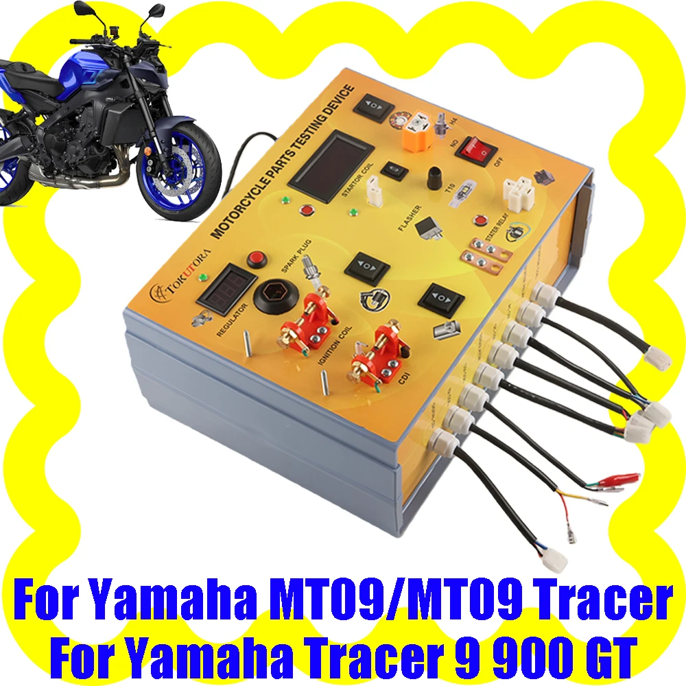 

Для мотоциклов Yamaha MT09 MT-09 Tracer 9 900 GT: Многофункциональный тестер электрических компонентов, диагностический инструмент