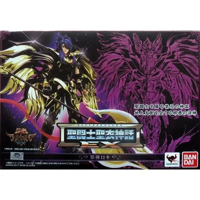 Op voorraad Bandai Saint Cloth Myth Golden Soul EX Evil Loki Metal Anime Action Collectible Figure Toy