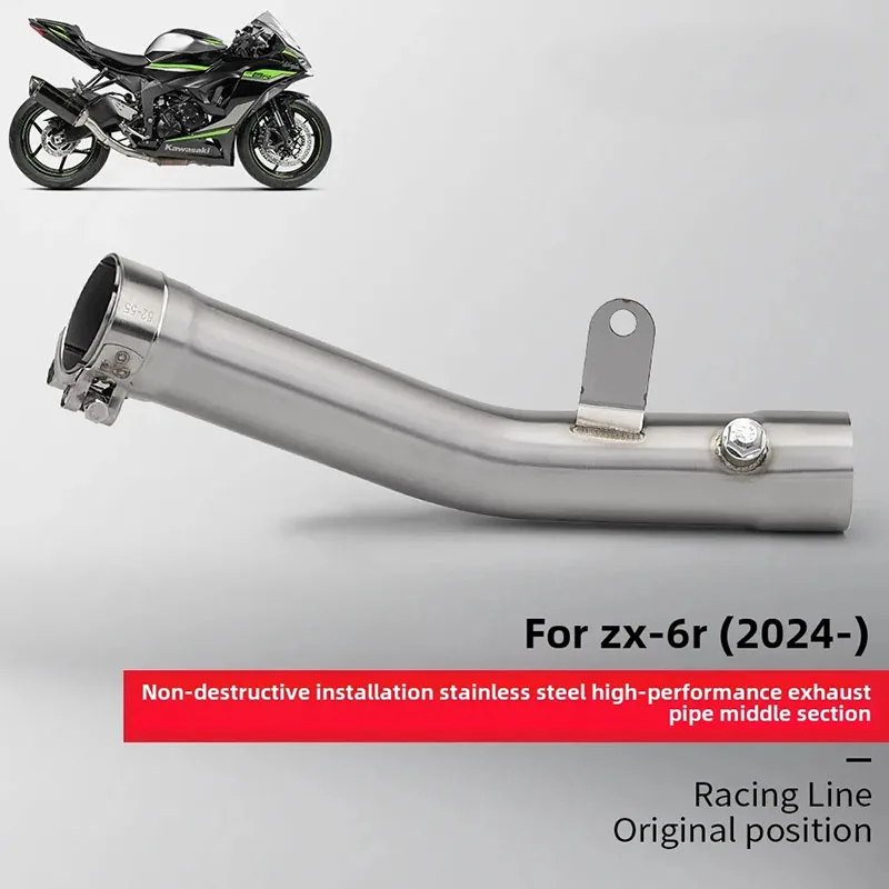 ZX6R Stainless Steel Mid-Section Motorcycle Exhaust Pipe Modification Special Vehicle Dedicated No Loss Installation 2024