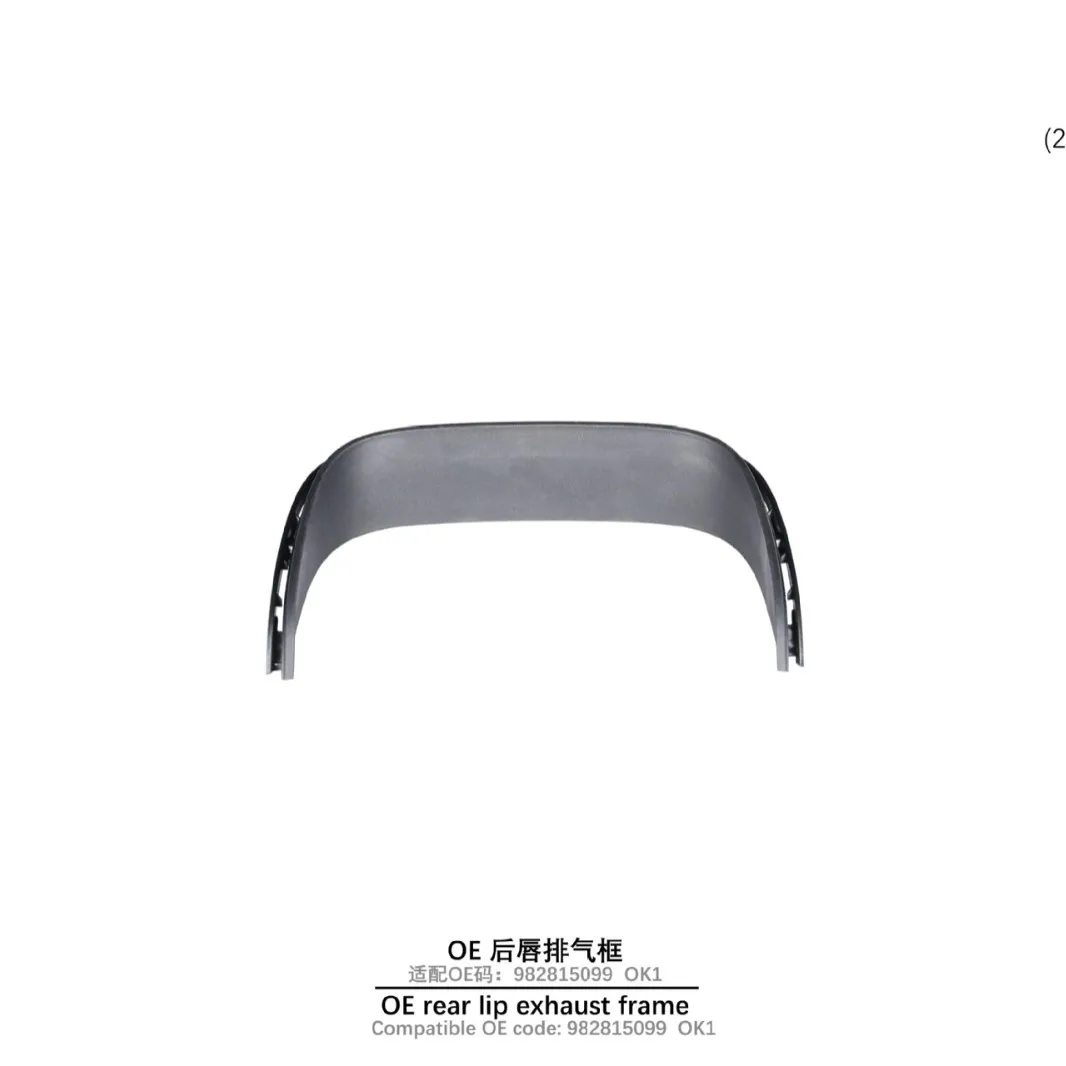 

Suitable for Rear lip exhaust frame of 17-UP Porsche 718 982OE