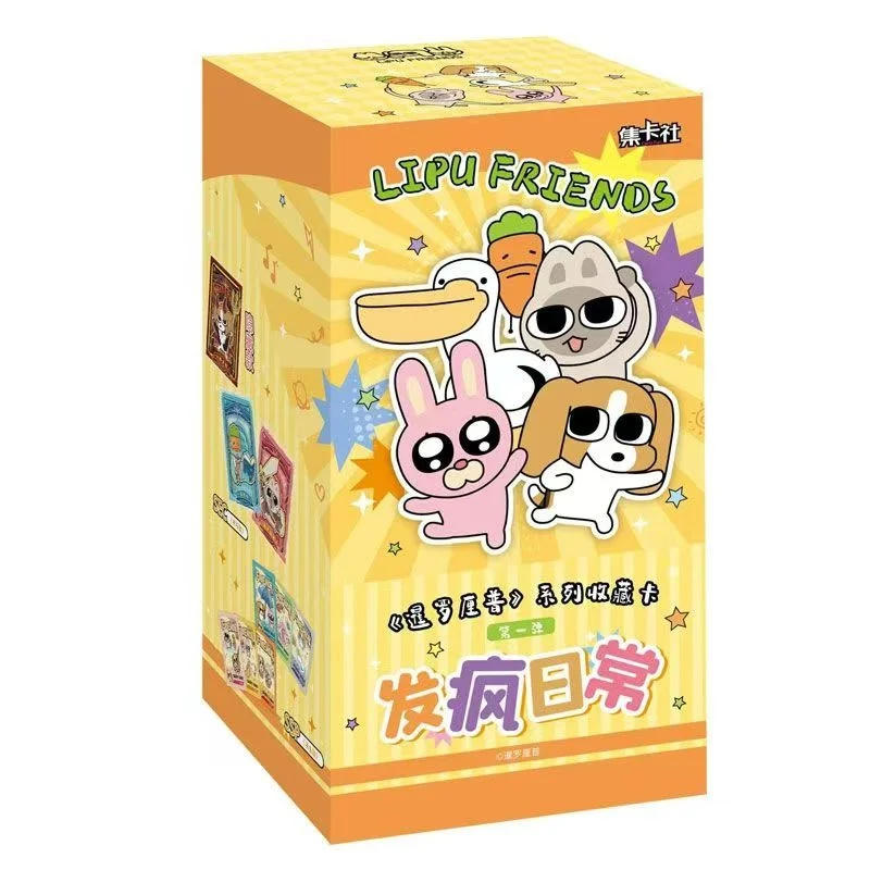 Card.Fun Siam Cetip Crazy Daily Series Cartes à collectionner Cartes de personnages d'anime à la mode Boîte aveugle amusante Fans Cadeau surprise