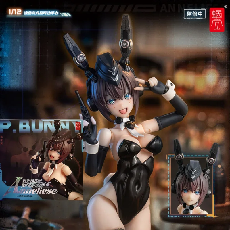 In Stock Original Snail Shell RA-03 Armor Bunny Girl Anneliese 1/12 PVC Action Figure Collectible Display Desktop Decoration
