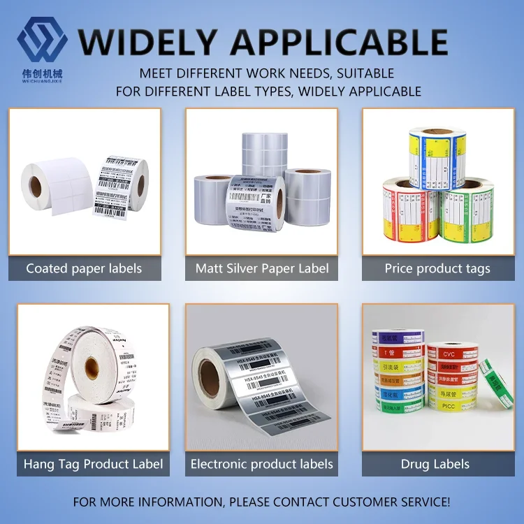 Electric Slitting Rewinding Stickers Blank Label Peeling Machine for Barcodes