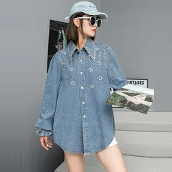 Fashion Bead Diamond Denim Shirt Jacket Women Vintage Light Blue  Spring Autumn Casual Loose Lapel Long Sleeve Jean Jacket Coat