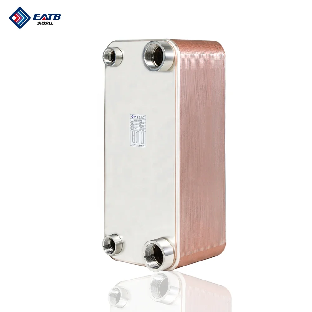 

B128 Heater-heat-exchanger Oil- Water Cooling Large Channel Compact Brazed Plate Evaporator Heat Exchanger