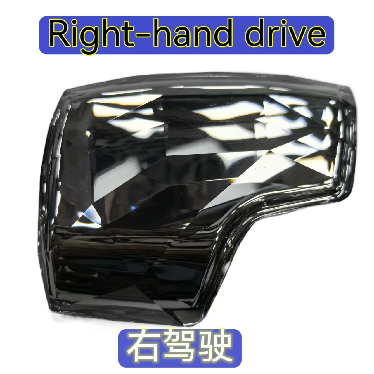 

Right-hand drive Crystal Gear Shift Knob Cover for Audi Q7 4M A6 C8 Q8 SQ5 A5 F5 A4 B9 S4 RS5 RS6 A7 4K SQ8 Gear Lever Handle