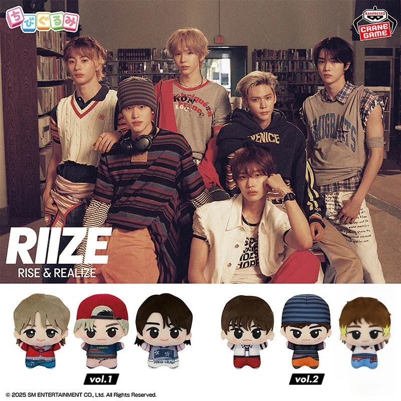 

В наличии: Мягкая плюшевая кукла RIIZE SHOTARO WONBIN Changchan EUNSEOK, фигурка корейской мужской группы, подарок для фанатов, коллекционная серия.