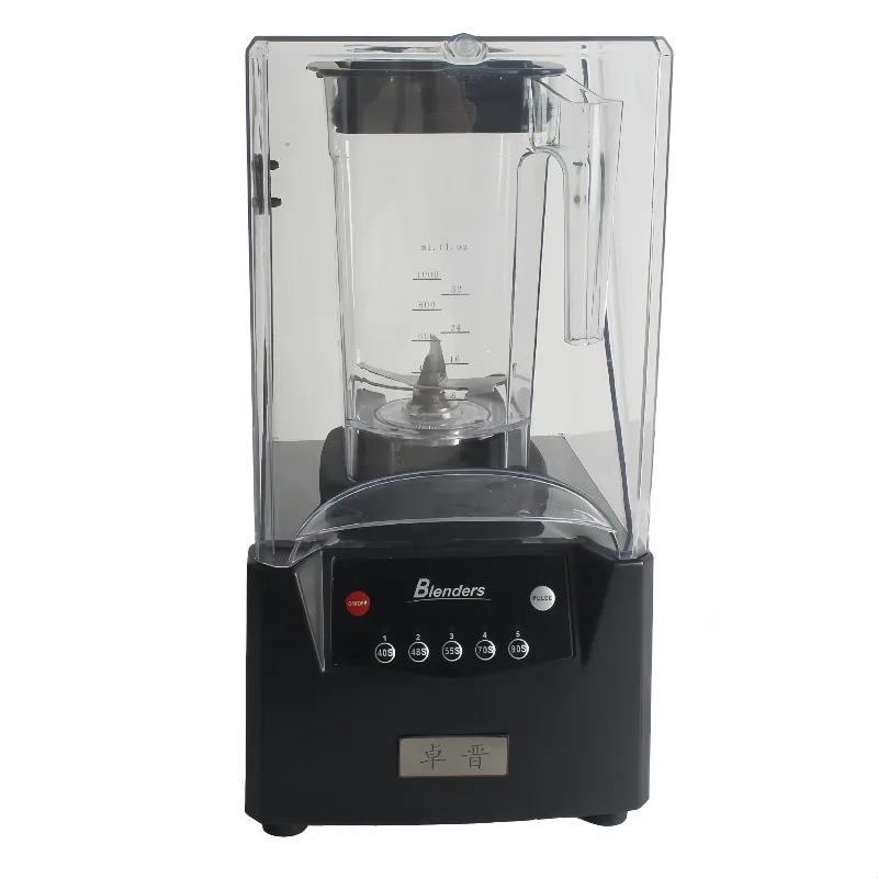 Blender smoothie machine Commercial milk tea shop cooking machine Household multi-functional silent ice crushing wall breaker