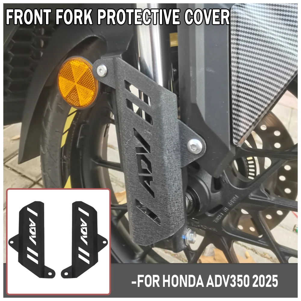 

For Honda ADV350 2025 Motorcycle Front Fork Guards ADV 350 Motorcycle Shock Absorber Protection Cover Decorative Shock Shield